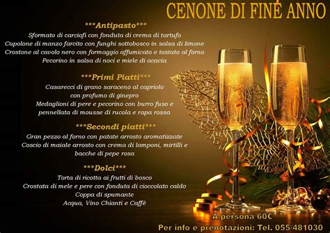 Cenone Capodanno