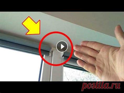 НЕ ПОКУПАЙТЕ РУЛОННЫЕ ШТОРЫ ПОКА НЕ ПОСМОТРИТЕ ЭТО!!! Жалюзи и ролеты т ...