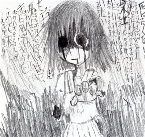 幼馴染が自分が死んだことに気づいてないんだが Dao さんのイラスト ニコニコ静画 イラスト