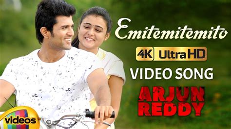 Arjun Reddy Telugu Movie Songs 4K Emitemitemito Full Video Song