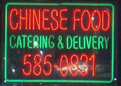 Chinese Food Pasadena CA Neon Signs On Waymarking