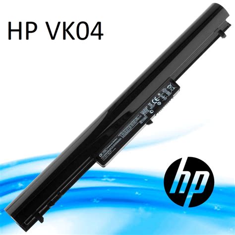 Bateria Para Laptop Hp Vk V Wh Pavilion Sleekbook Series