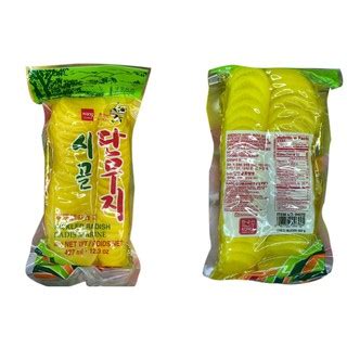 Jual Wang Acar Lobak Kuning Korea 350gr Danmuji Pickled Radish Zuke