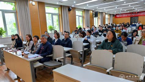 外国语学院召开学习贯彻习近平新时代中国特色社会主义思想主题教育动员部署会 北京科技大学新闻网