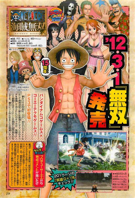 One Piece Kaizoku Musou Treasure Box Playstation Bundle Announced