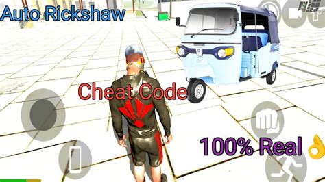 Auto Rickshaw Cheat Code In Indian Bike Driving 3D Auto Rickshaw