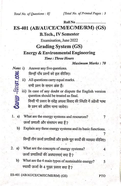 Rgpv Previous Old Year Question Paper Es Energy Environmental