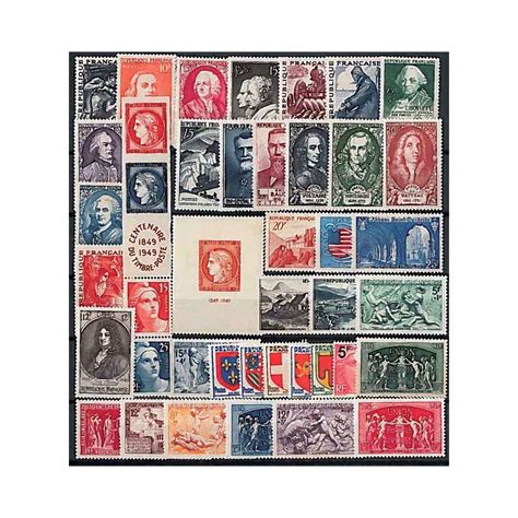 Timbres Collections France En Ann E Compl Te Neuve