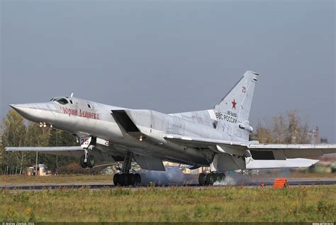 ВВС России - Ту-22М3 на учениях "Центр-2015"