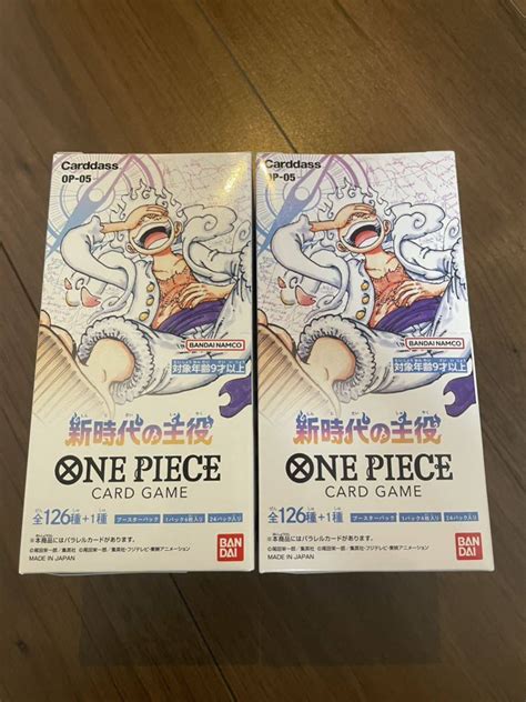 2box One Piece ワンピース カードゲーム 新時代の主役 Op 05 テープ付 国内正規品その他｜売買されたオークション情報