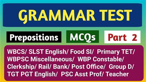 Grammar Test 2 L Prepositions L MCQs L SLST TGT PGT English L WBCS L