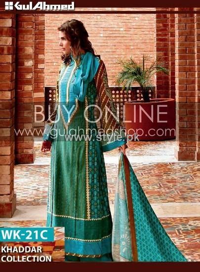 Gul Ahmed Winter Collection 2012-13 for Women