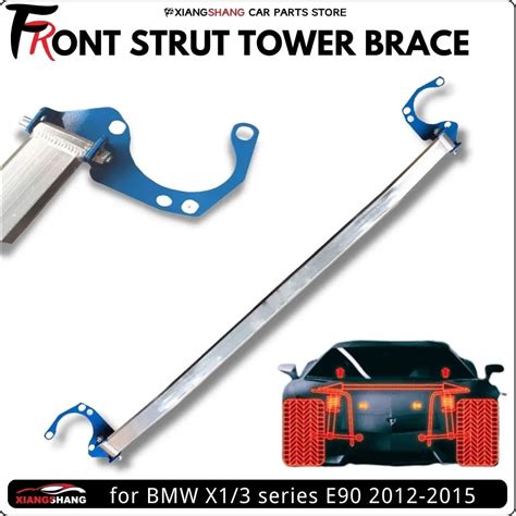 Front Strut Bar Tower Brace For BMW X1 E90 E93 E92 E84 E87 E82 E88 2012