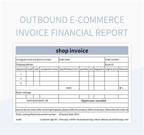 Outbound E Commerce Invoice Financial Report Excel Template And Google