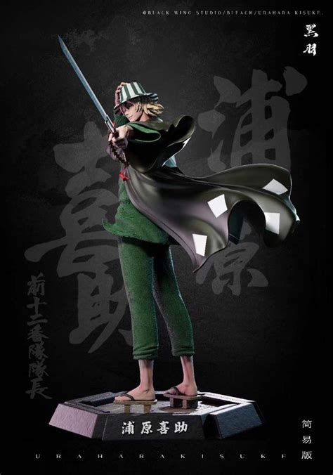 Po Bleach Urahara Kisuke Hobbies Toys Toys Games On Carousell