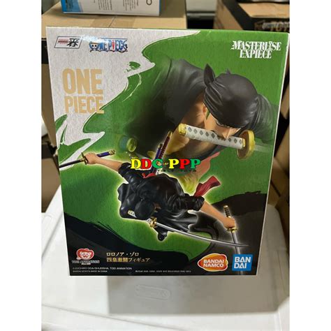 RORONOA ZORO WANO COUNTRY THIRD ACT One Piece Bandai Ichibansho