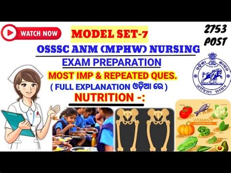 Osssc Anm Mphw Exammodel Set Nutritionmcq With Full Explanation