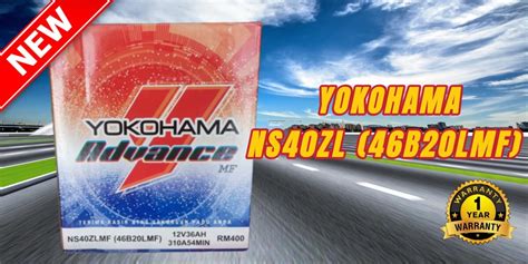 NS40ZL MF 46B20L MF YOKOHAMA Advance MF Car Battery Bateri Kereta