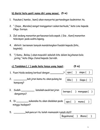 Pkbs1 Bm Tahun2 Pemahaman 2018 Semakan PDF