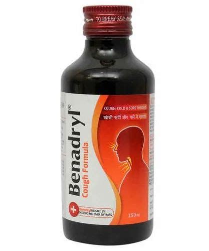 Benadryl Dry Cough Syrup Rs 99 Piece Kachhela Medex Private Limited