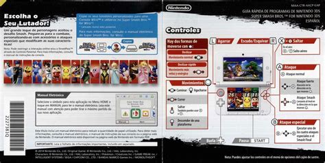 Super Smash Bros For Nintendo 3ds 2014 Nintendo 3ds Box Cover Art