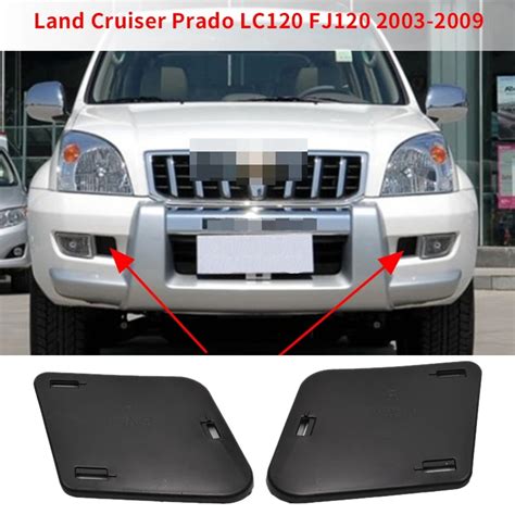 Cache Lat Ral Pour Toyota Land Cruiser Prado Lc Fj