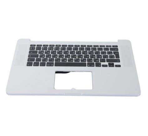 Macbook Pro Inch A Topcase Uk Macturn