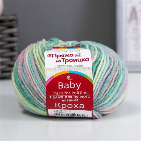 Пряжа "Кроха" 20% шерсть, 80% акрил 135м/50гр (1373 (М)) - купить с ...
