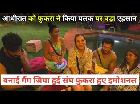 Bigg Boss Ott Live Midnight Masti Fukra Insaan Jiya Shankar Akanksha