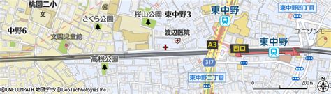 東京都中野区東中野3丁目2 5の地図 住所一覧検索｜地図マピオン