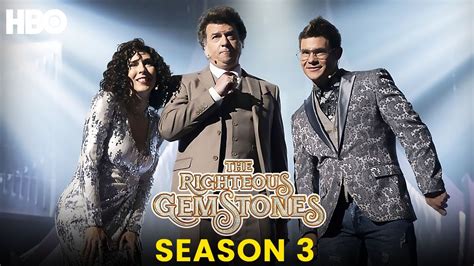 The Righteous Gemstones Season 3 Release Date Cast What To Expect