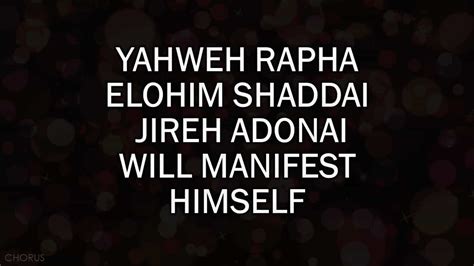 Yahweh Will Manifest Himself