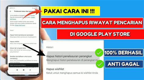 Cara Menghapus Riwayat Pencarian Di Play Store Youtube