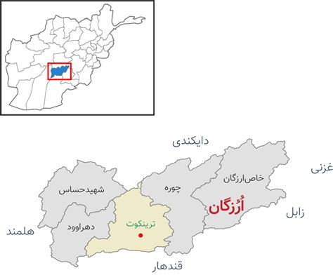 با وُلُسوالی‌های افغانستان آشنا شویم خبرگزاری صدا و سیما