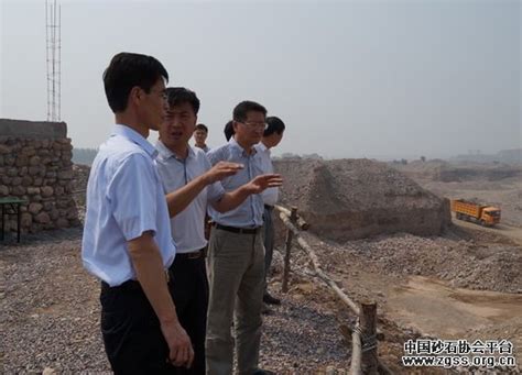 中国砂石协会中原行之 河南省辉县市资源运营管理局 中国砂石骨料网 中国砂石网 中国砂石协会官网