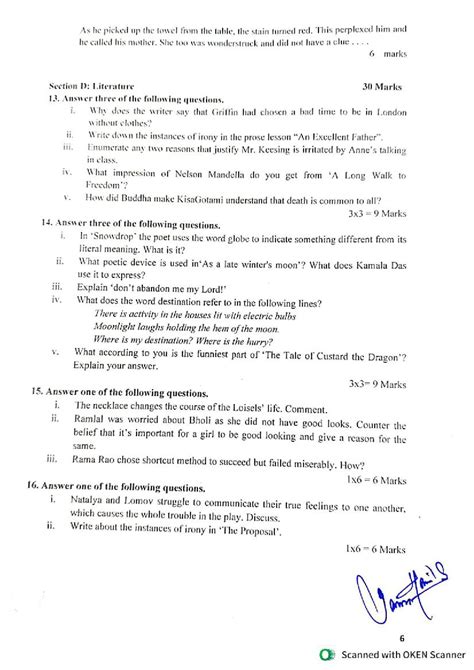 Jkbose Class Th Model Question Paper For English Jk Board