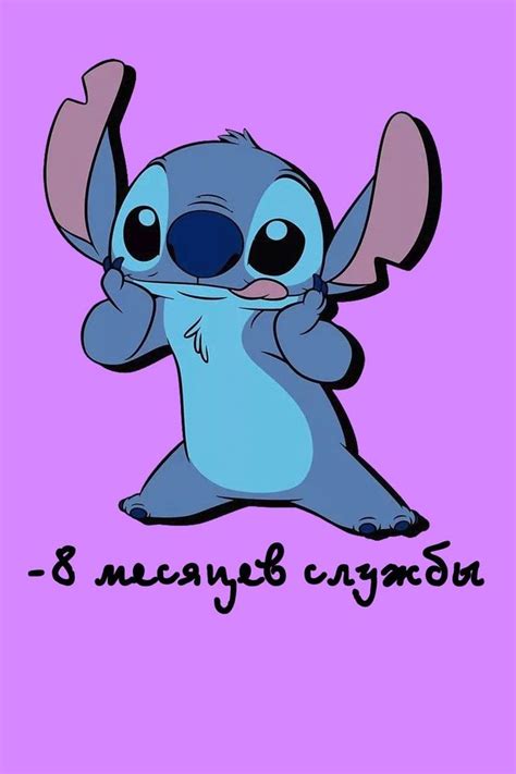 Пин от пользователя Евгения Шостак на доске Открытки | Милые рисунки ...