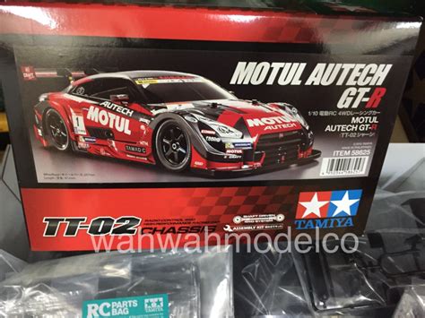 Tamiya 58625 Motul Autech Gt R Tt 02 Chassis Wesc Rc Kit Wah Wah