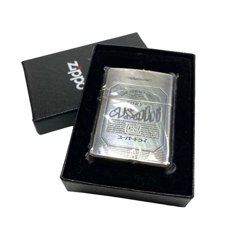 Yahoo オークション 未着火 ジッポー Zippo アサヒ スーパードライ