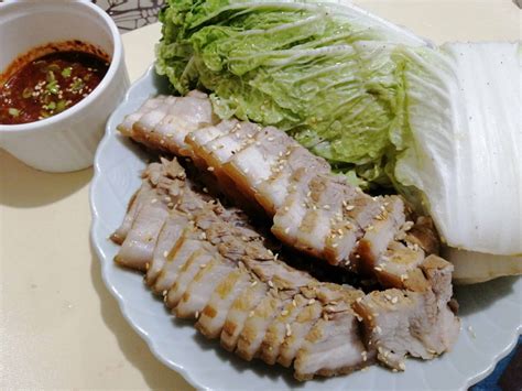 Pork Wraps Bo Ssam Recipe By Maangchi Hot Sex Picture