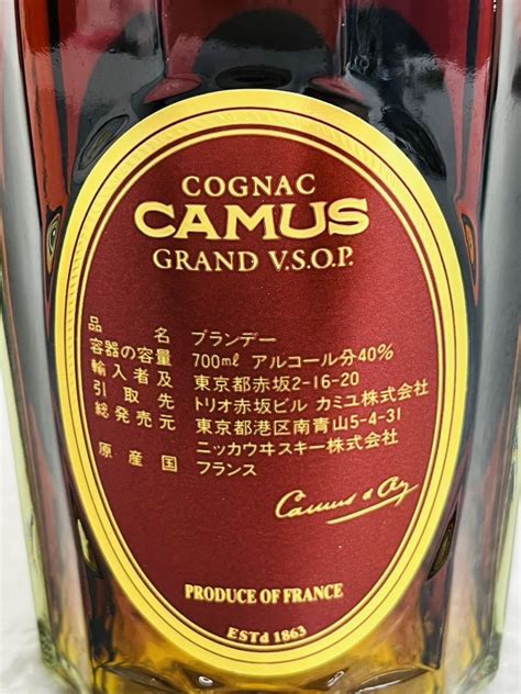 Yahooオークション I 未開栓 古酒 Camus カミュgrand Vsop Cogn