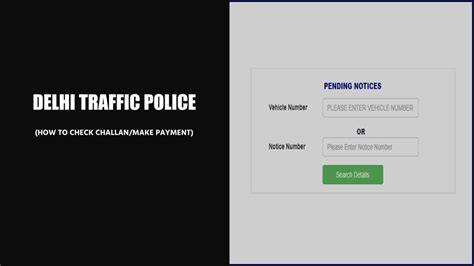 Delhi Traffic Police Challan Check And Payment With Sms Alerts