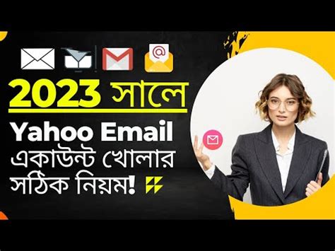 How To Create Yahoo Mail Account In Bangla Tutorial