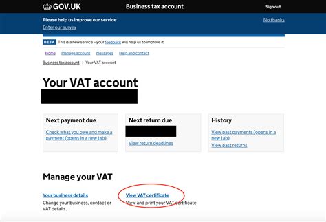 How To View Your VAT Certificate Online Updated For 2023 Unicorn