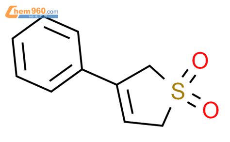 57465 40 4 Thiophene 2 5 dihydro 3 phenyl 1 1 dioxideCAS号 57465 40 4