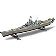 Revell Uss Missouri Battleship Scale Skill Level