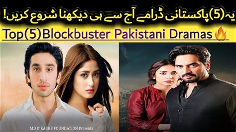 Top Most Awaited Pakistani Dramas By Ary Digital Har Pal Geo