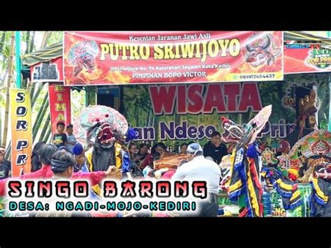 Jaranan Putro Sriwijoyo Live Sor Pring Ngadi Mojo Youtube