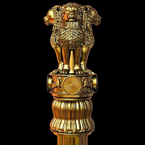 National Emblem Of India The Four Lions Of Sarnath Full Hd Phone