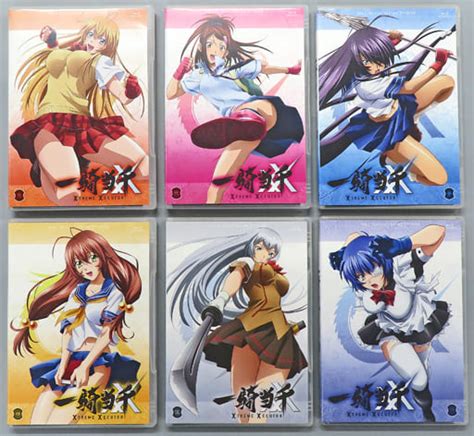 Anime Blu Ray Disc Incomplete IKKI TOUSEN XTREME XECUTOR BOX 2 First